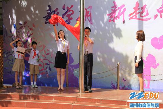 艾瑞德国际学校首次升旗仪式美满校园