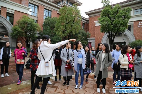 中原区文科教师综合素养提升项目苏州大学高级