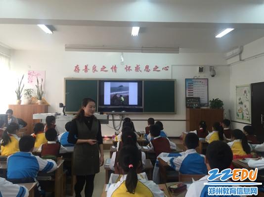 郑州高新区教育局举办中小学数学教师课程领导