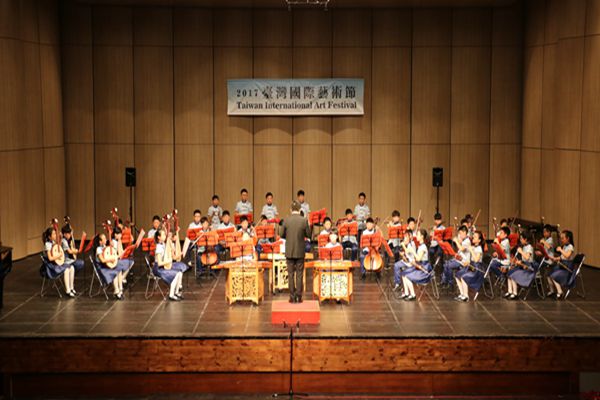 管城回族区工人第二新村小学"尖尖小荷"民乐团在台湾参加"2017台湾