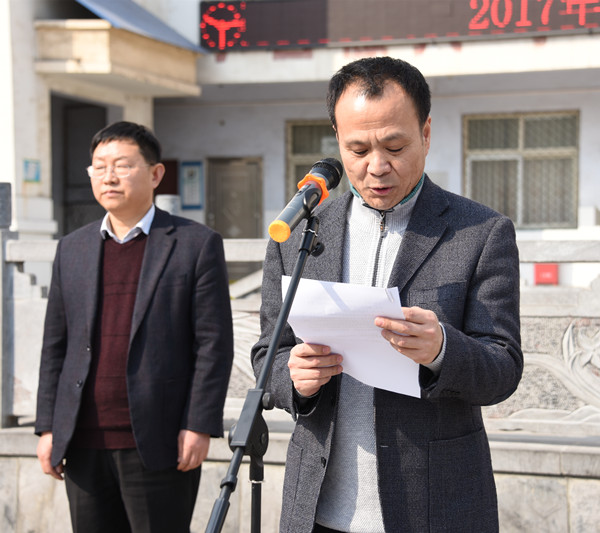 登封市副市长杨国强讲话