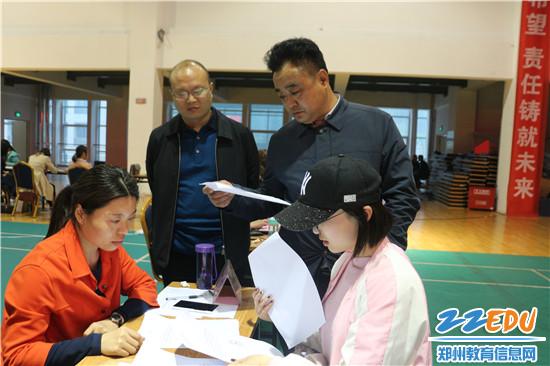 郑州高新区面向2017年小学普通高等院校应届润西马金全国图片
