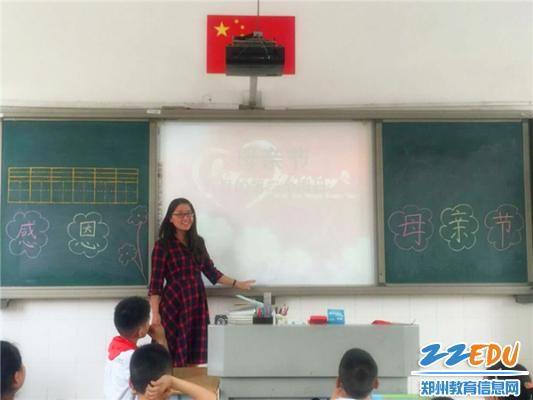 弘扬中华美德,管城学子感受母爱亲情