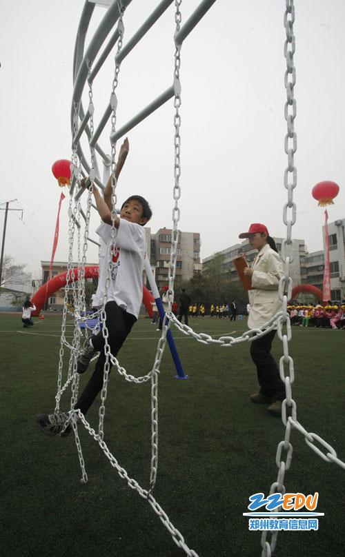 [金水] 举办阳光体育运动会