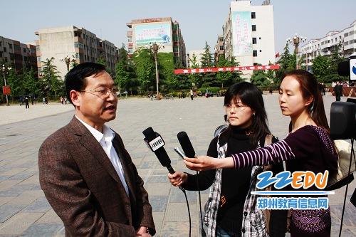 [荥阳] 举行师德师风建设活动成果展示会