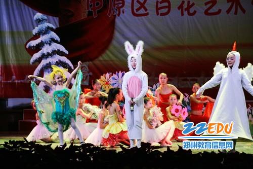 [中原] 百花小学60年校庆 _ 新闻中心 _ 郑州教育信息网