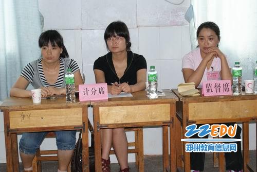 [新密] 小学校长招聘面试开考