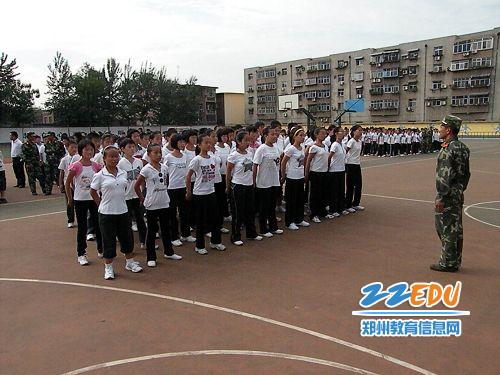 郑州市第二外国语中学新生军训圆满结束