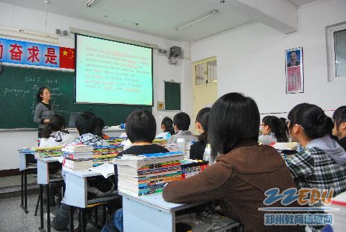 怎么上学校的公开课 sD07CCECF924E7615BEB5DF9EF03C8A78.jpg