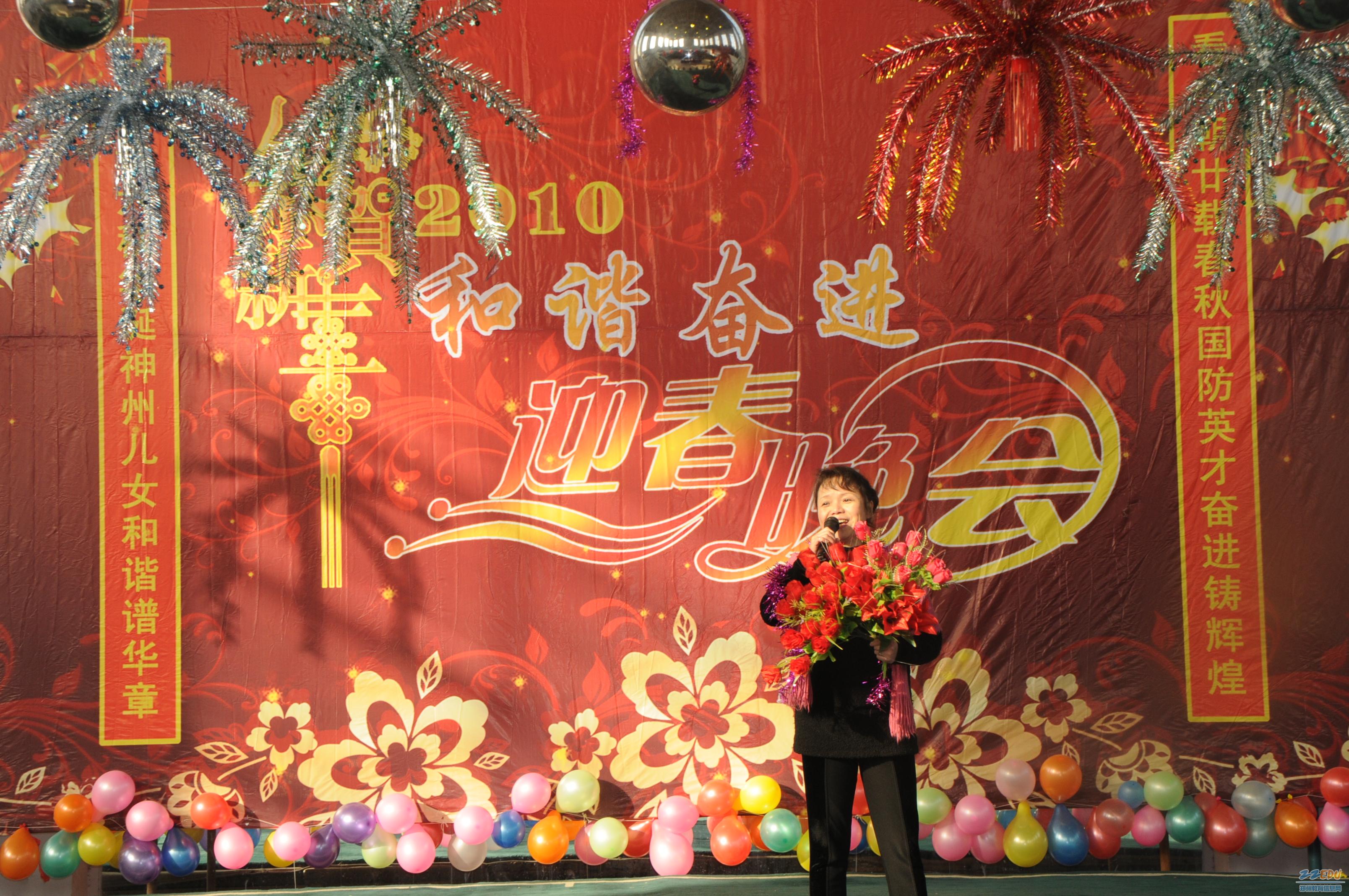 李国勤 news.zzedu.net.cn