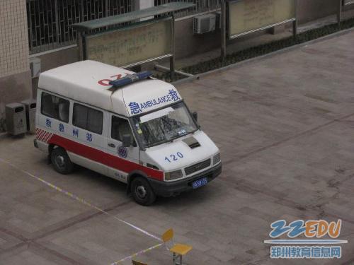 [5中] 中招体育考试天不作美,五中考点确保安然