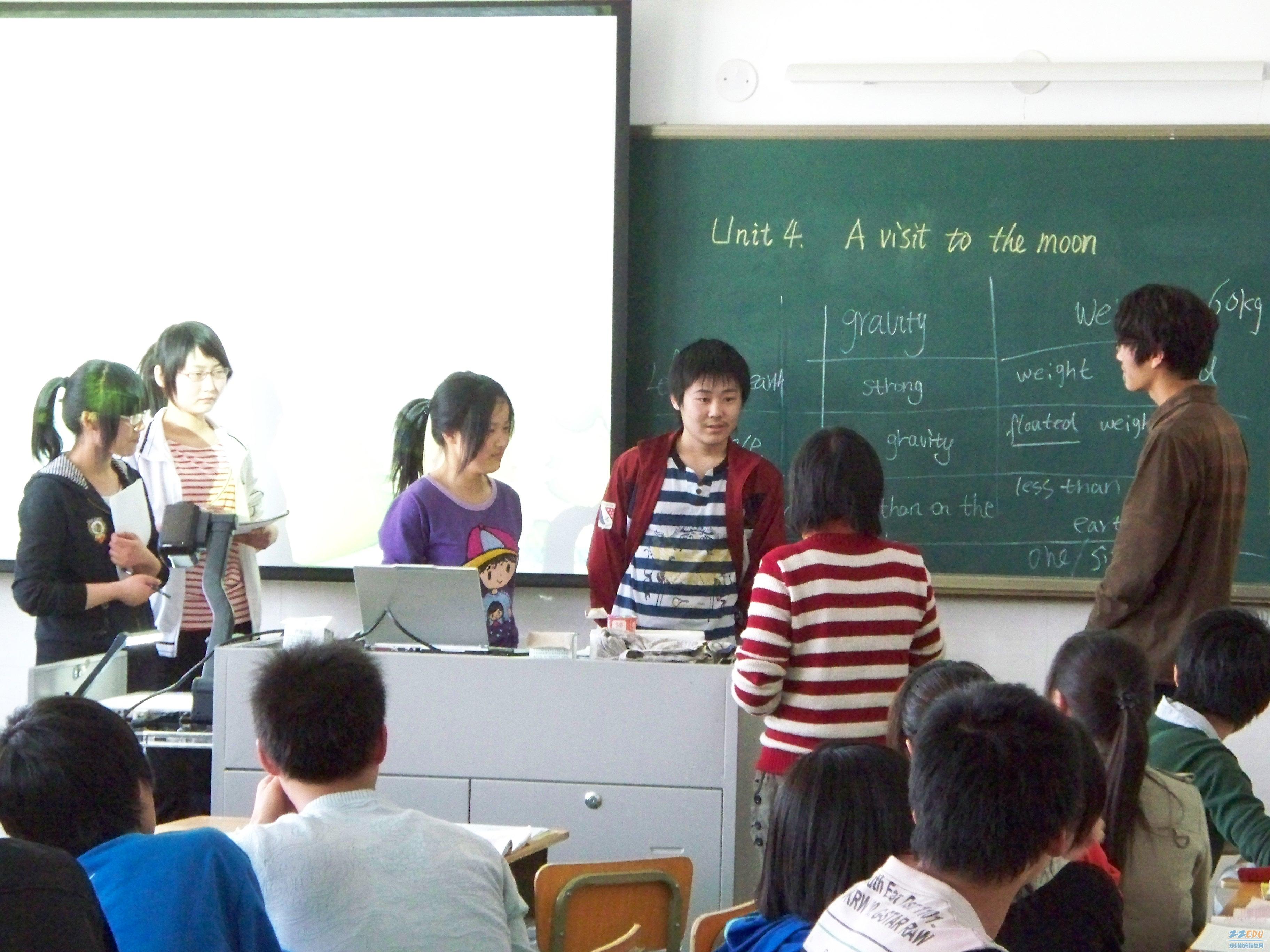 学生v学生二中初中学小品普宁市第英语图片