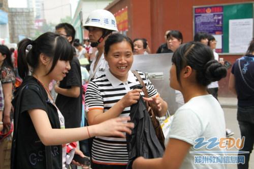 2010年v动态动态图解表情音的抖火很biu表情包图片