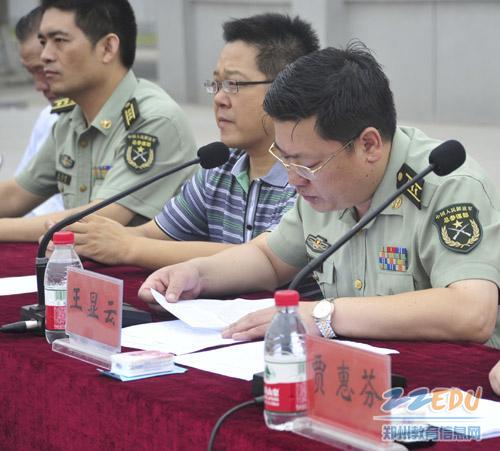郑州九中2010级高一新生军训正式开营