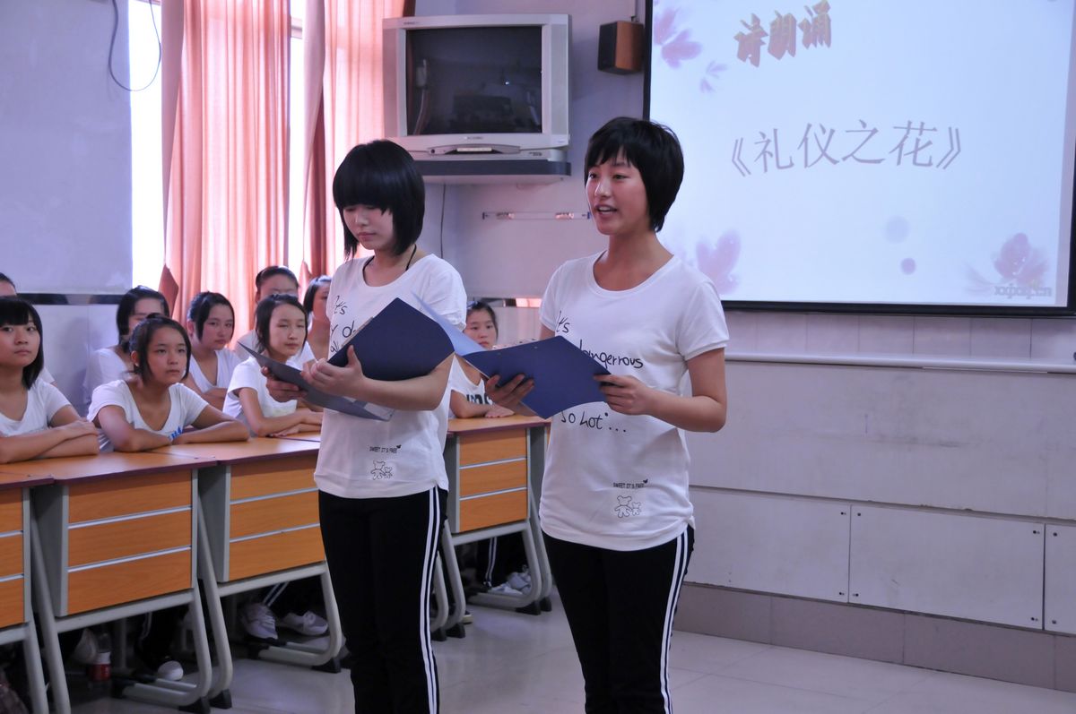 郑州牧业经济学院宿舍壁纸图片