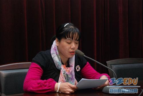 [4中] 教学改革大家议 它山之石来攻玉