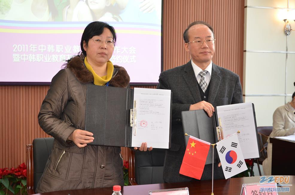 合伙合同_两人合伙合同范本_合伙合同协议书