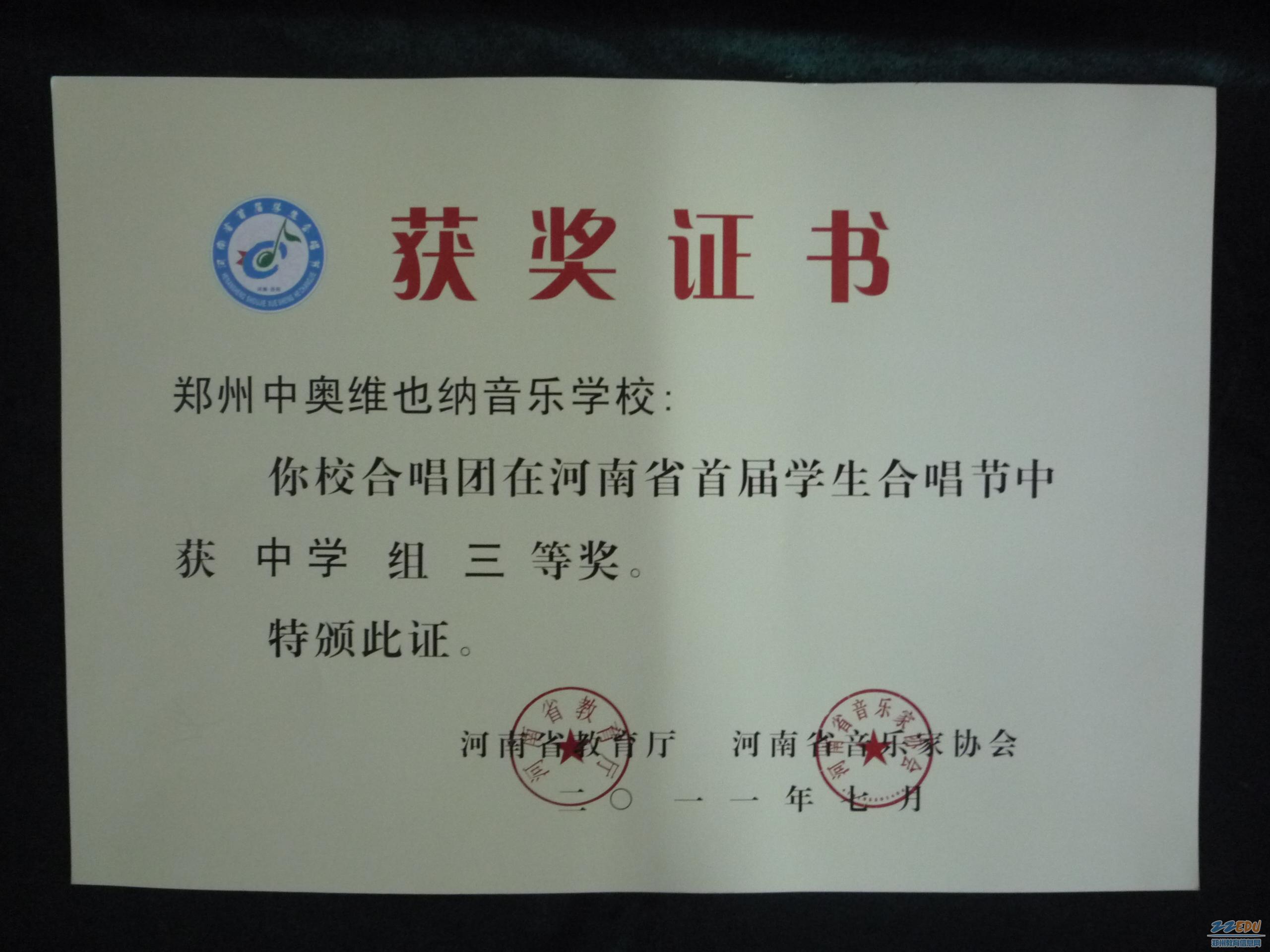 教师技能大赛教案模板_教师基本功大赛演讲_教师技能大赛教案模板