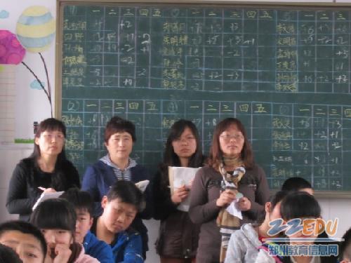 [47中] 教师赞演绎师生情