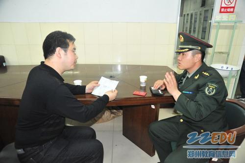 [106中] 一个钱包牵出的情缘