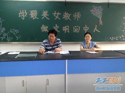 點擊看大圖