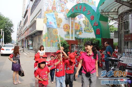 [教工幼儿园] 感受中原文化 体验泥条盘筑