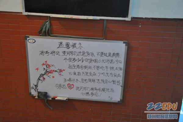 赠言_临别诗词_初中毕业赠言_朋友离别赠言 -