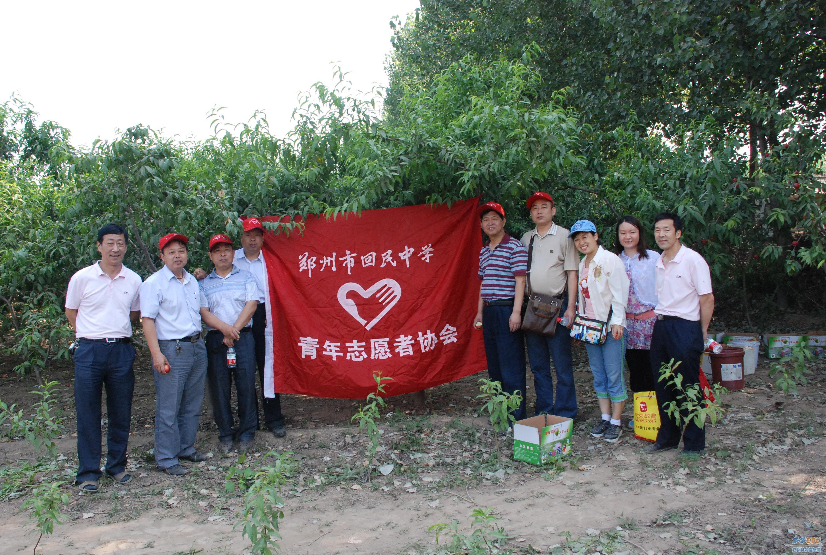 校园广角镜 ></p></a>正文    暖暖和风抚大地,款款真情溢心底.