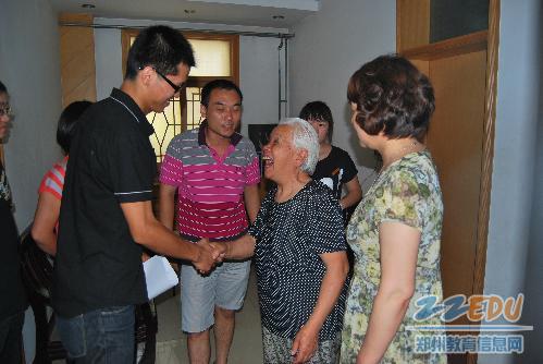 [经贸学校] 走进社区献爱心 志愿活动收获爱 _ 