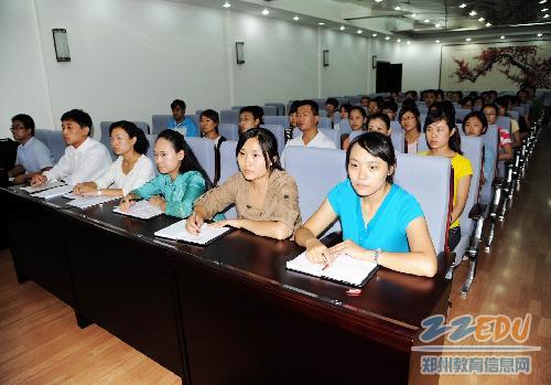 [44中] 举行志愿者表彰 深化志愿服务内涵