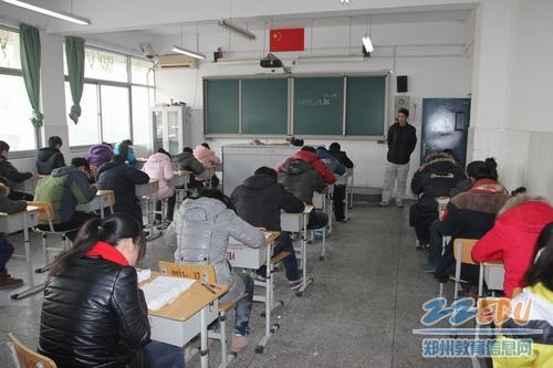 三严措施应对期末统考,考严风气弘扬五中传