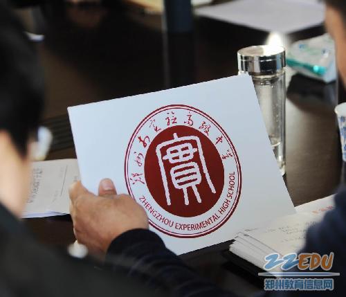 精雕细琢绘蓝图 市实验高中建设步伐快中求精