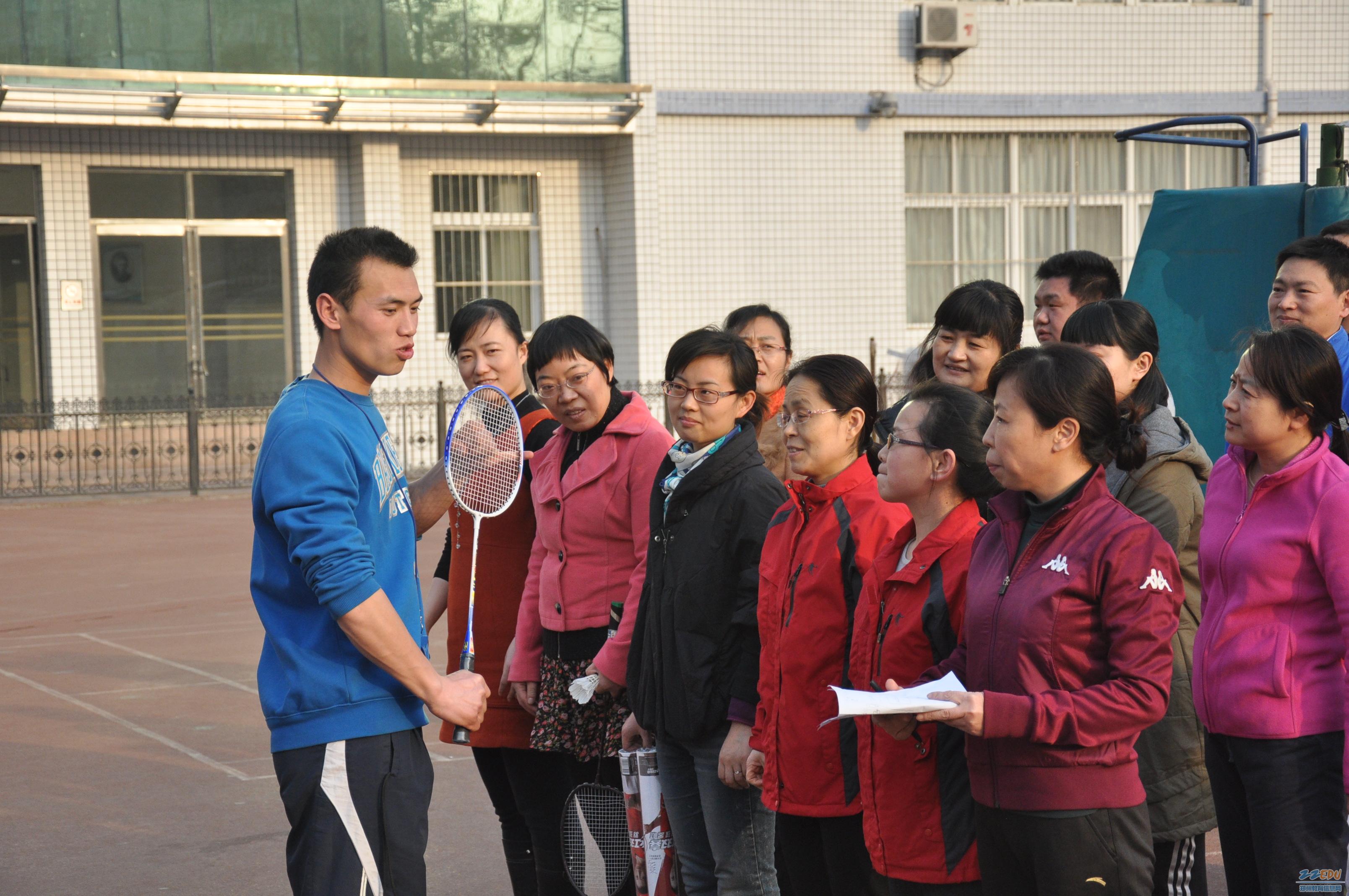 郑州八中教工体育课开课了