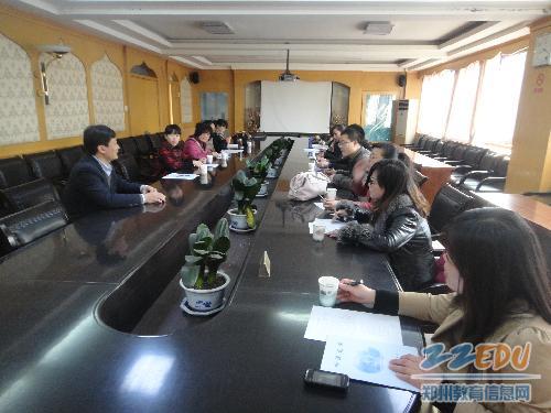 周口四中考察团莅临郑州回中观课交流