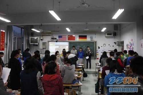 全教育主题班会ppt下载_安全教育主题班会稿_