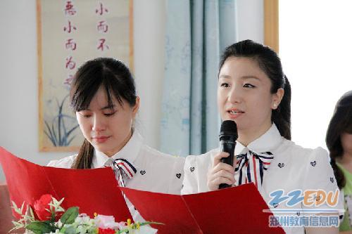 郑州市实验幼儿园大班开展毕业季主题活动