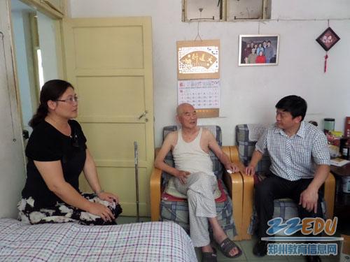 郑州四中开展系列活动 献礼党的生日