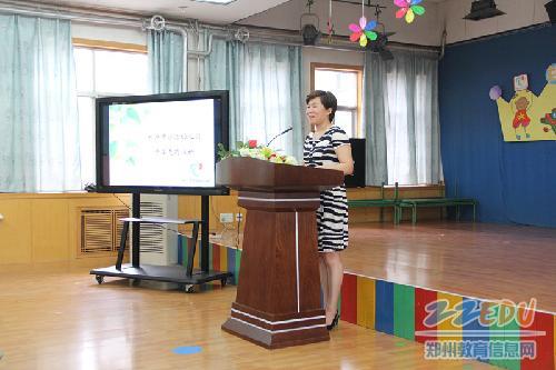 郑州市实验幼儿园举行中层干部竞聘演讲活动
