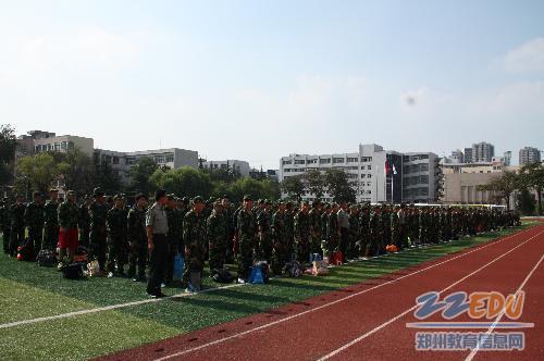 郑州市财贸学校新生报到工作拉开帷幕