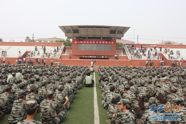 郑州外国语学校精彩活动让新生军训精彩纷呈