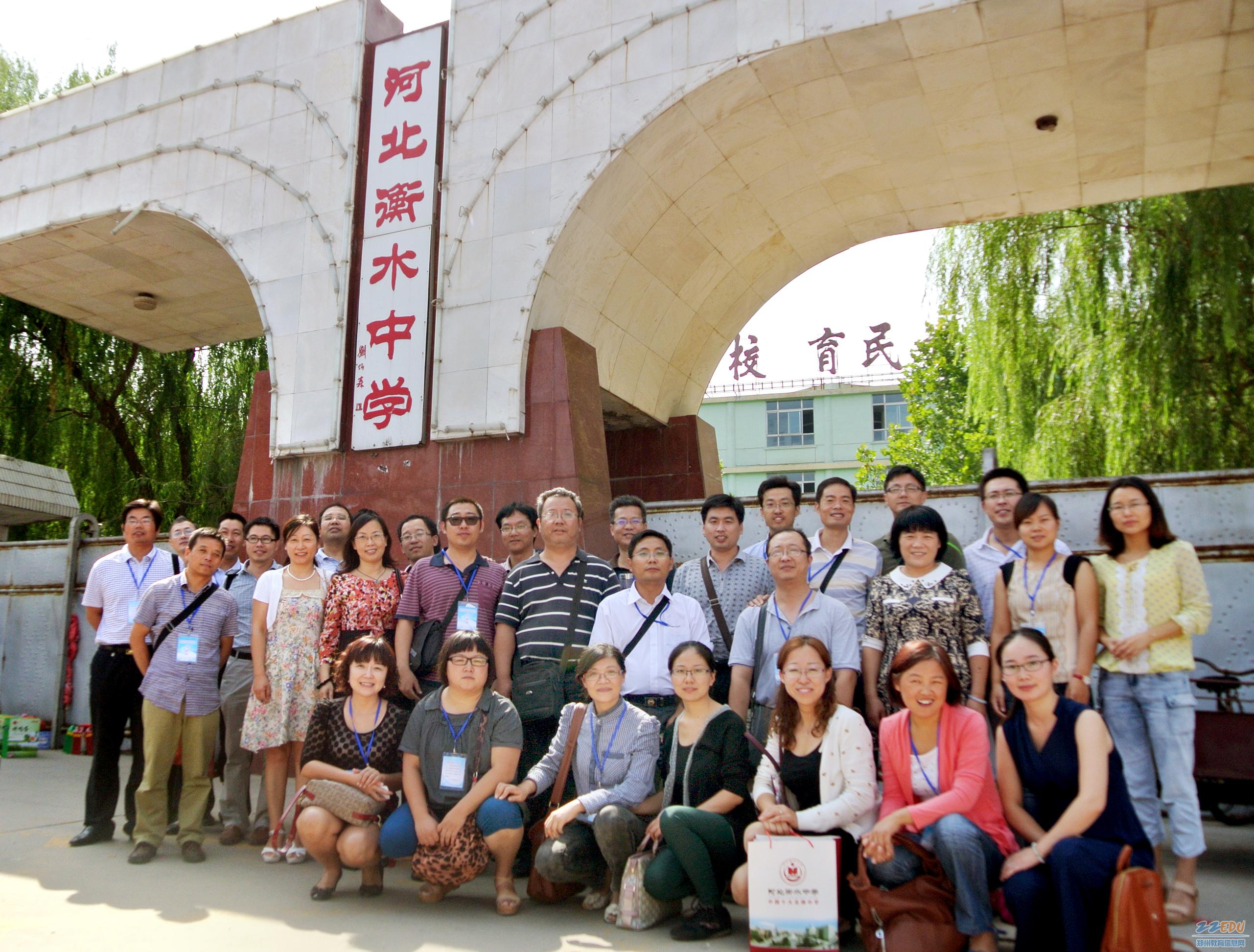 收入证明_中学教师收入