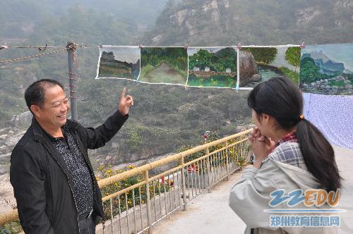 点击看大图
