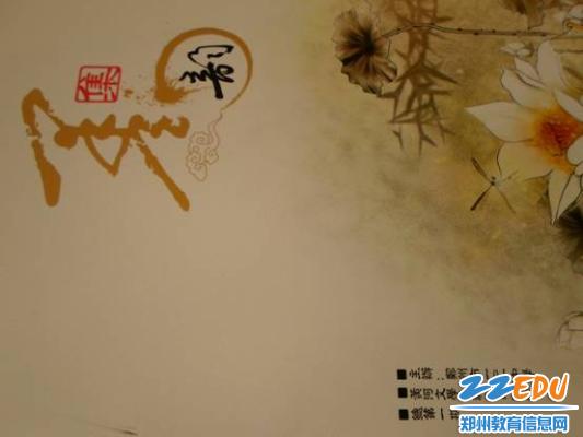 [101中] 学生社团换届选举工作圆满结束