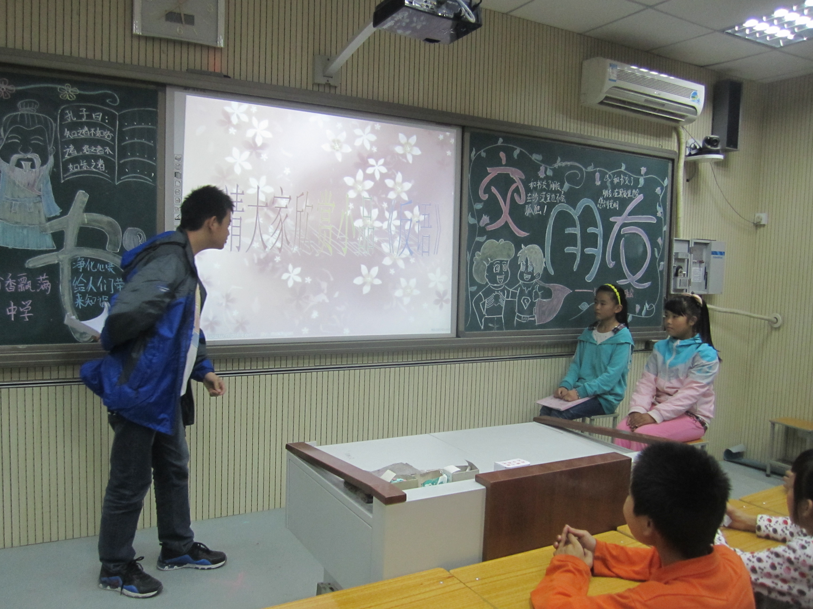 学生创意初中的小品难忘v学生800图片