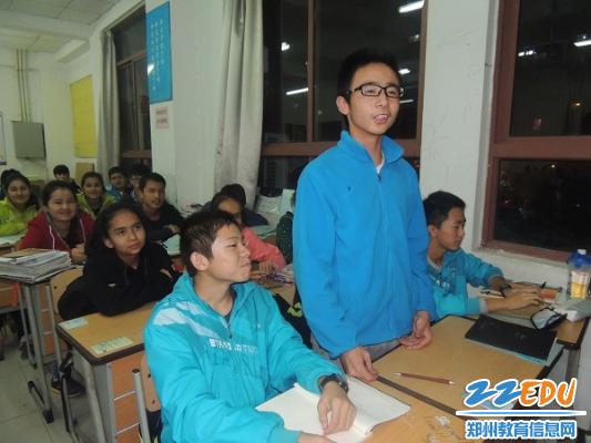 [7中] 新疆班班会观摩课,促进班级交流与管理
