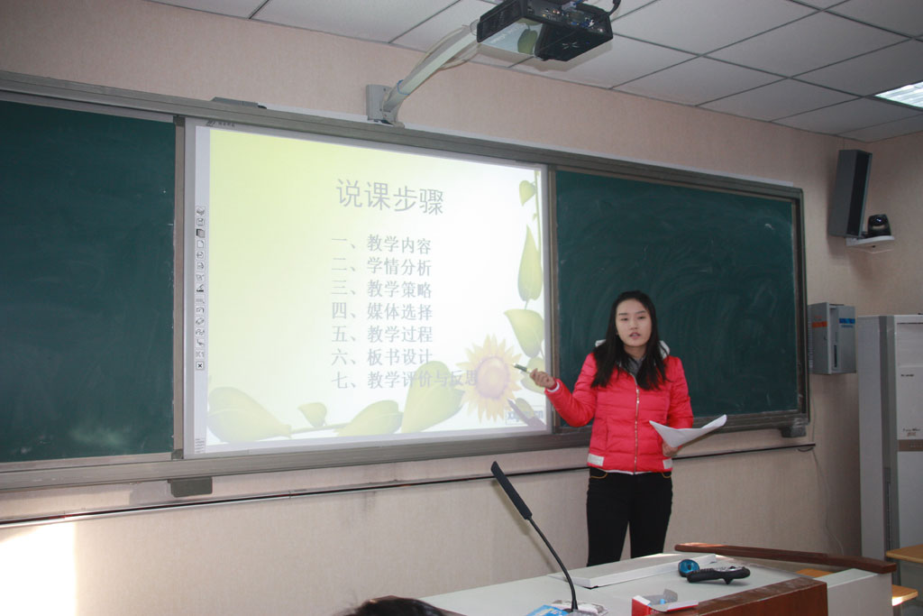 幼儿园备课教案怎么写_小学作文指导备课教案_怎样写幼儿教案流程演讲稿