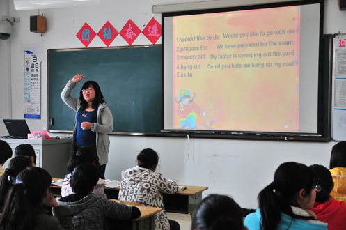 关于科技发展的手抄报