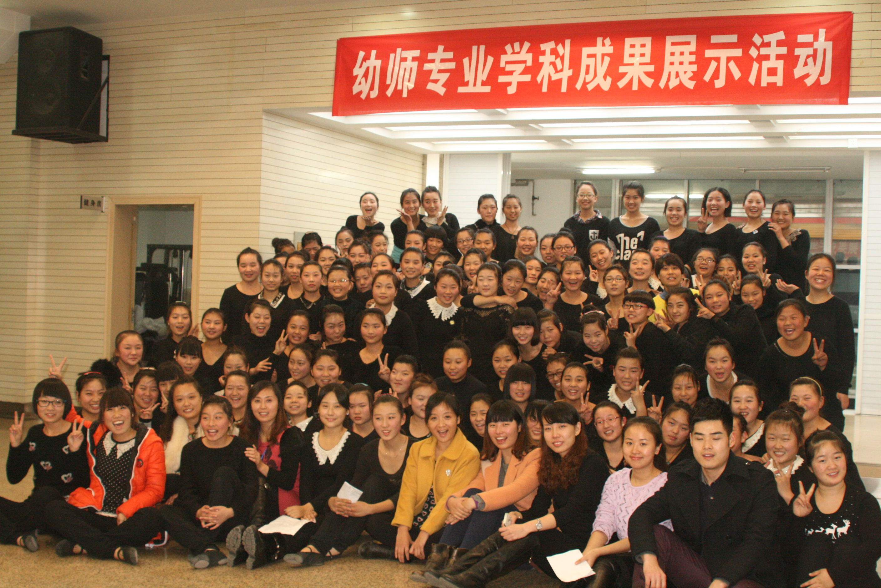 [金融学校] 学科展示 幼师专业献出音乐汇演