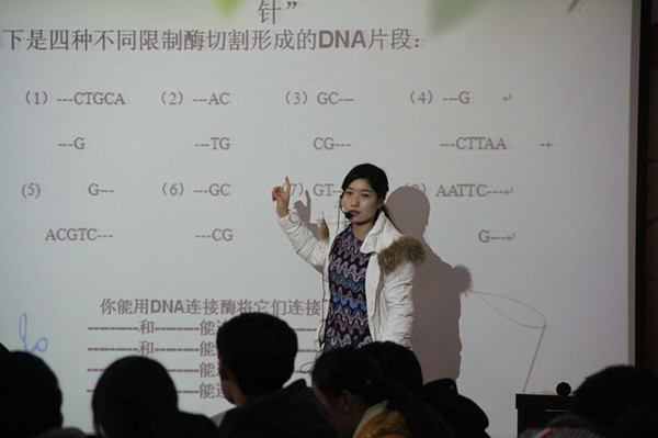 中青年教师培养总结_金针菇培养料_培养良好