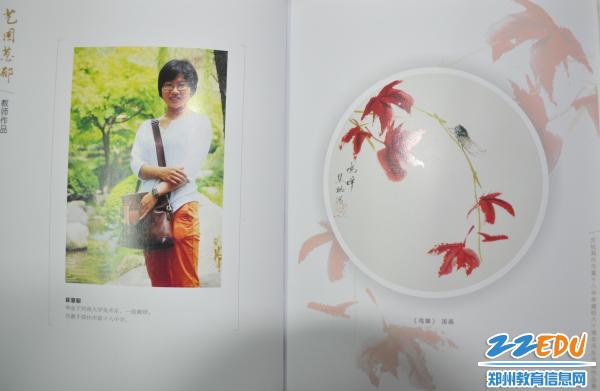 点击查看原图